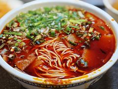 -清真·马安军辣子牛肉面