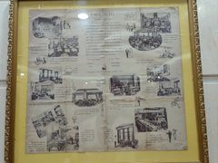 -上海国际饭店