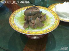 盐水鸭肝之类-那家小馆•北京菜•烤鸭(香山店)