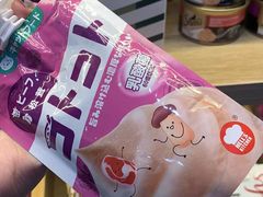 -安安宠医·安宠宠物医院