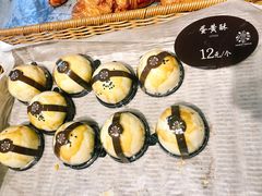 -原麦世家(府琛大厦店)