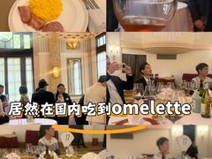 -上海花园饭店