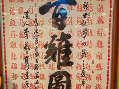 -婆婆家·湛江特色美食(福田振华路店)