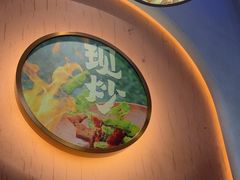 -云海肴·汽锅鸡·云南菜(广安门天虹店)