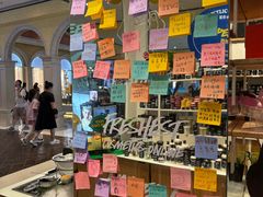 -LUSH(威尼斯人店)