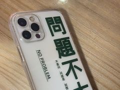 -乐邦快修手机电脑维修回收(打浦桥日月光店)