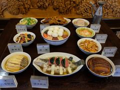 -咸亨酒店