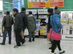 android_upload_pic-亚玛达电器