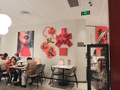 -必胜客(高新中大店)