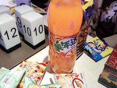 -游人馆·桌游狼人杀团建馆(人广书城店)