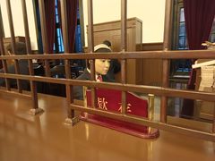 -沈阳金融博物馆