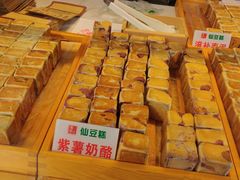 -馋嘴诱惑
