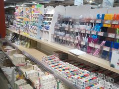 -大连双兴商品城