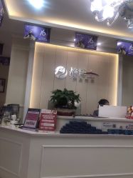 -静博士·养生养颜