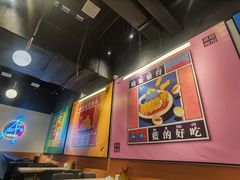 -Asianplus海蓝鸡饭