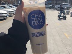 -茶百道(昌吉延安北路店)