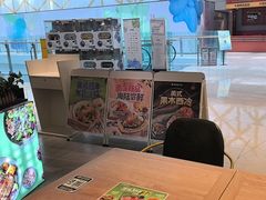 -豪客来牛排(成都锦江大融城店)