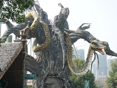 -中华恐龙园
