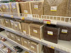 -百年义利(福长街店)