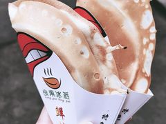 -奎星楼街