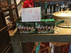 -吴越荣记·苏州菜·松鼠桂鱼(斜塘老街店)