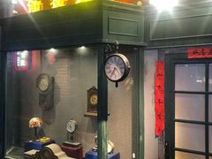 门面-和平菓局(王府井店)