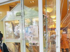 -龙猫仔乐园(惠福东路店)