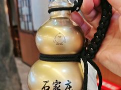 -成老灶火锅鸡(平山店)