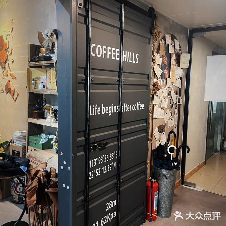 手艺人的咖啡时光