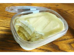 招牌榴莲千层盒子-7cake榴莲千层蛋糕(塘苗路店)