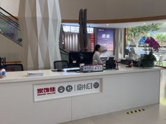 -家饰佳(宜山路店)
