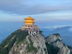 -老君山风景名胜区