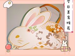 -华山医院-食堂