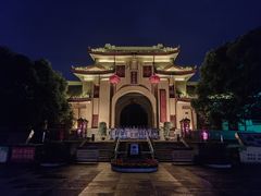 -桂林独秀峰王城景区