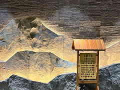 -长白山聚龙火山温泉