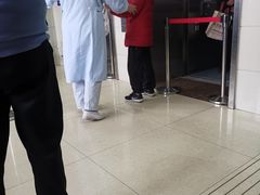 -上海市第五人民医院