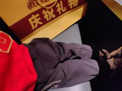 -炊烟小炒黄牛肉(浦东世纪汇店)