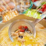 广州|港式火锅|霸气十足花胶鸡汤底，一碗即回春