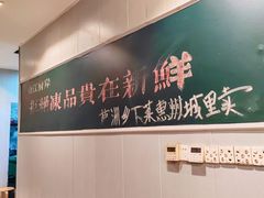 -东江厨岸（惠州味道）(江畔花园店)