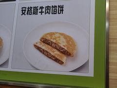 -李先生牛肉面大王(沈阳道义南大街店)
