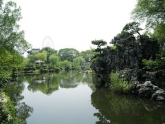 -无锡蠡湖国家湿地公园-蠡园