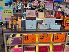 -连鹭海鲜·海肠捞饭·海胆饭(星海店)