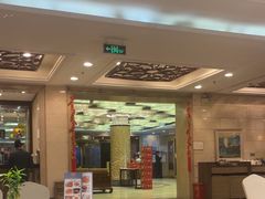 -顺峰海鲜酒楼(省府店)