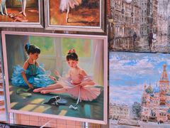 -老阿尔巴特大街