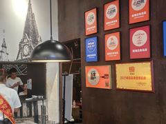 -前海沿·青岛菜(五四广场永旺店)