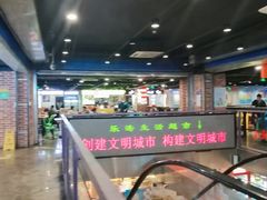 -第5大道精品休闲购物广场