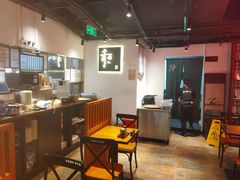 -和府捞面(东直门银座店)