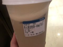 -雾鲜(KKMALL店)