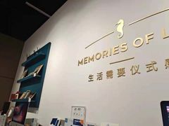 -海马体照相馆(天津世纪都会店)
