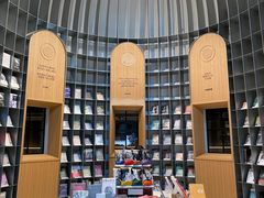 -思南书局·诗歌店